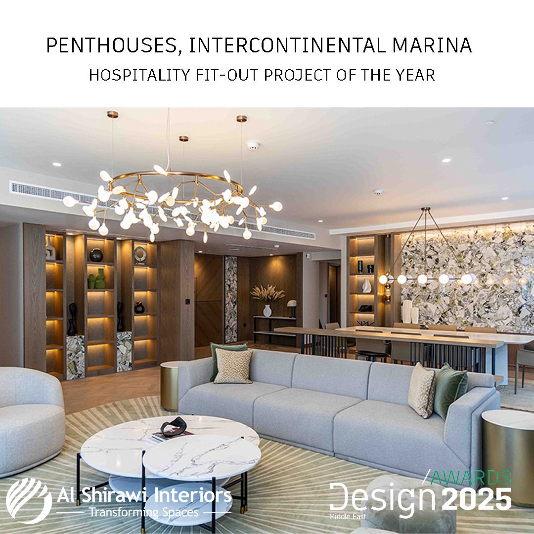 Al Shirawi Interiors Proud to Be Shortlisted for the Design Middle East Awards 2025!