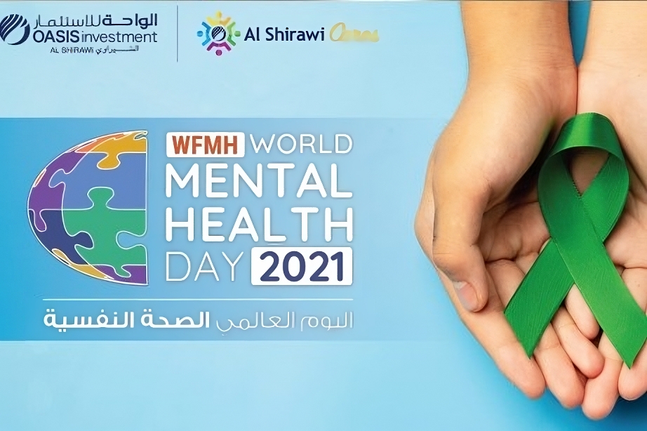 WFMH World Mental Health Day 2021
