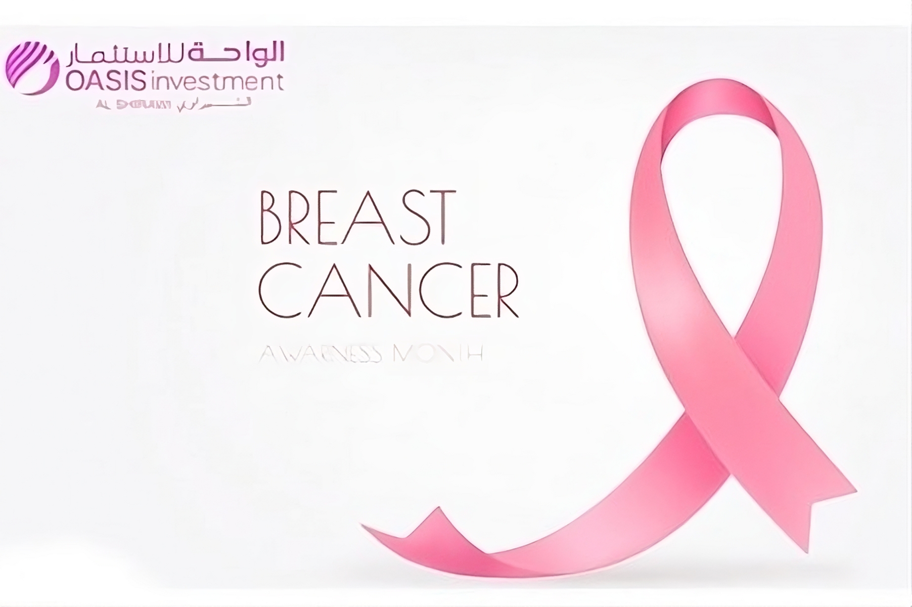 Celebrates Breast Cancer Awareness