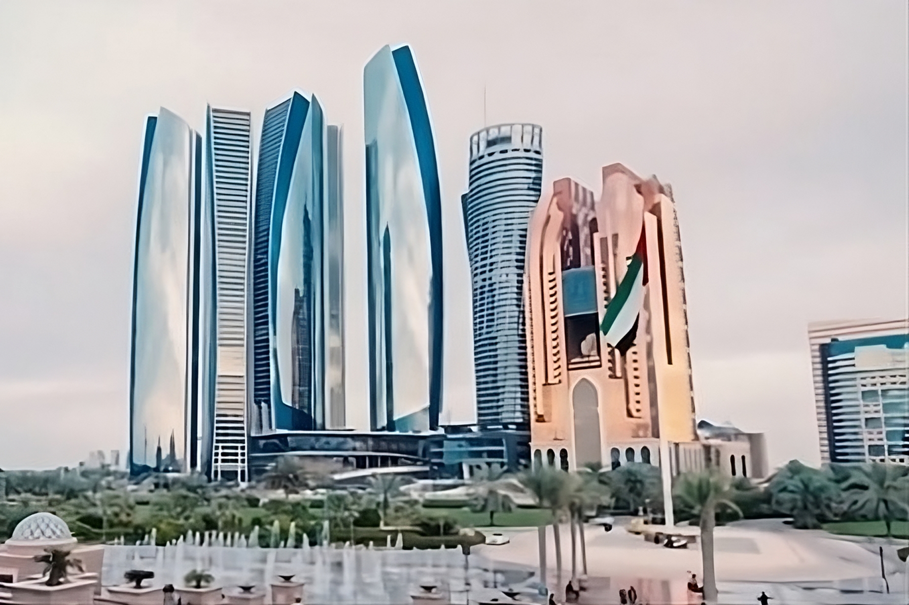 Al Shirawi Group wishes UAE, a Happy National Day!
