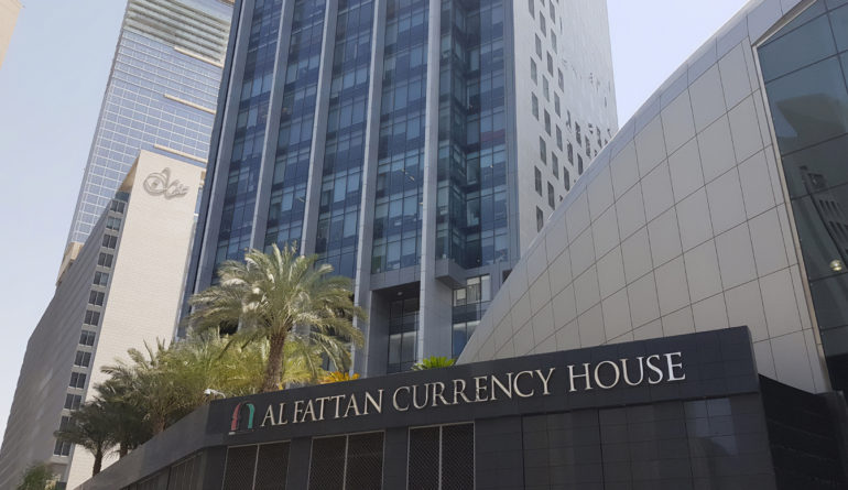 Al Fattan Currency House