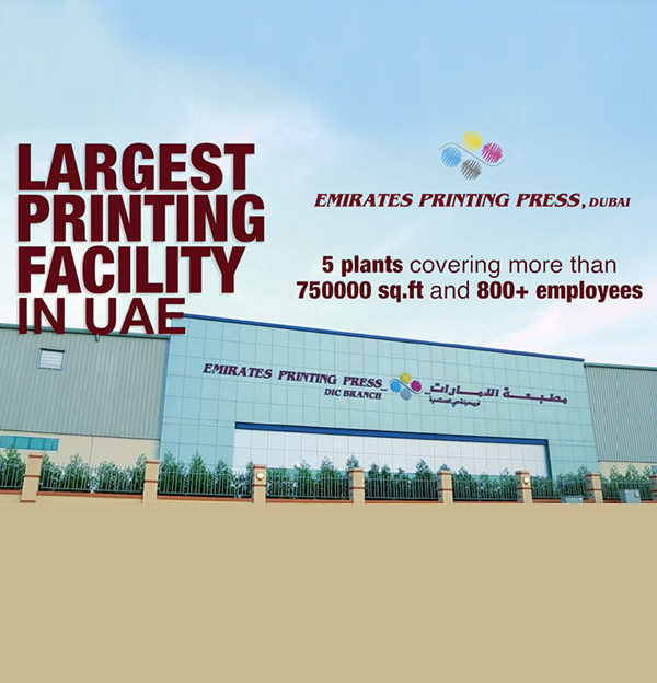 Emirates Printing Press