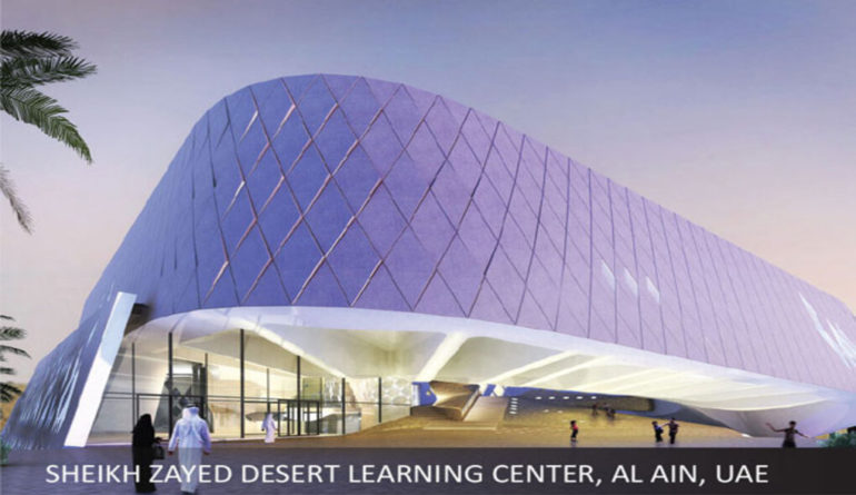 Sheikh Zayed Desert Learning Center