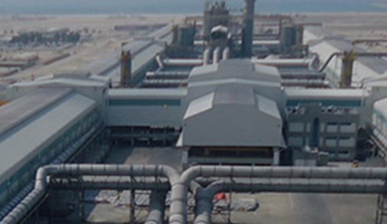 Emirates Aluminium Smelter Complex