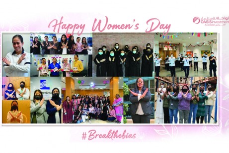 Al Shirawi Group celebrates International Women’s Day!