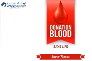 Al Shirawi organised blood donation camp in collaboration with DHA