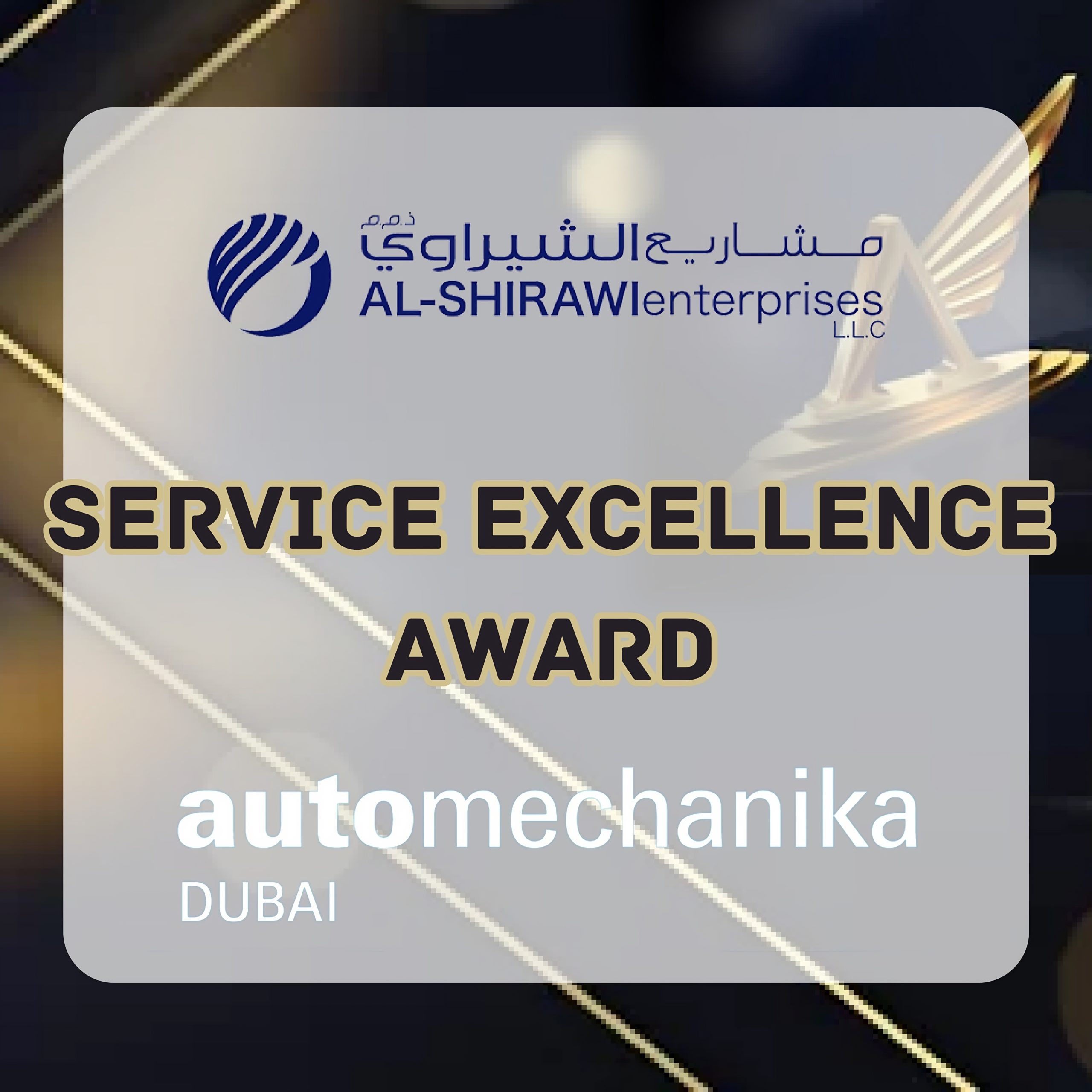 AL SHIRAWI ENTERPRISES (L.L.C.) has been shortlisted as a finalist for the prestigious Automechanika Dubai Service Excellence Award 2023!