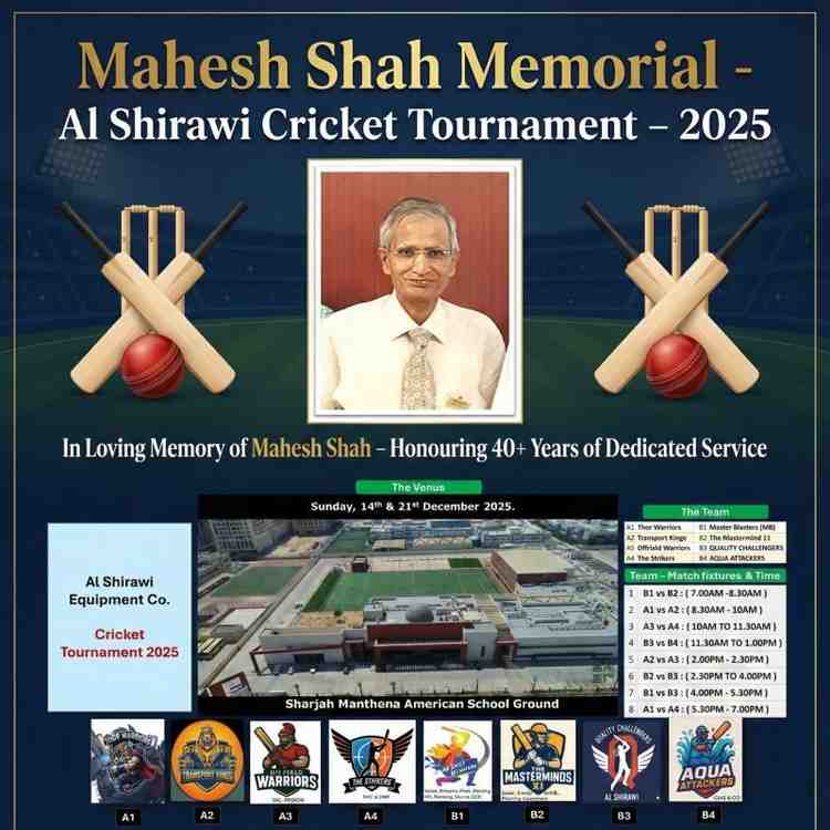 Clear Water Solutions Participates in the Mahesh Shah Memorial – Al Shirawi Cricket Tournament 2025