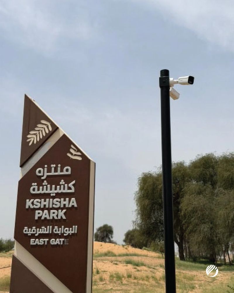 Oasis Enterprises is proud to support Kshisha Park