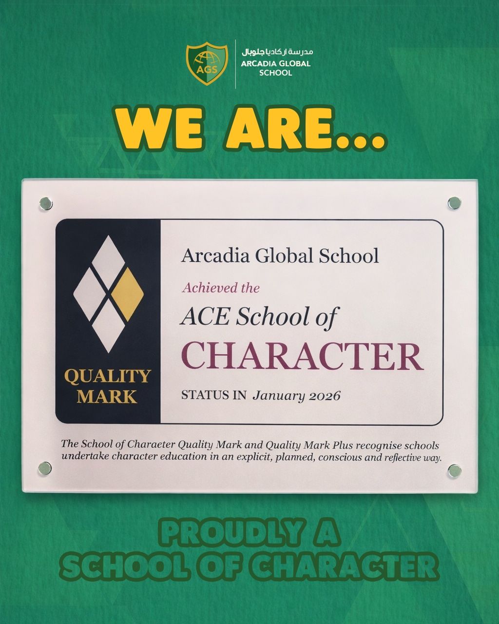 Celebrating Success: Congratulations on the ACE School of Character Award